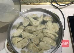 芹菜香菇肉饺子的做法图解5