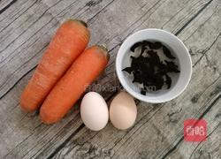 胡萝卜素馅包子的做法图解4