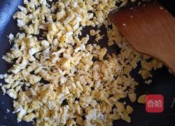 胡萝卜素馅包子的做法图解6