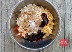 胡萝卜素馅包子的做法图解12