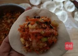 胡萝卜素馅包子的做法图解17