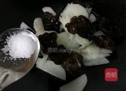 清炒山药木耳的做法图解5