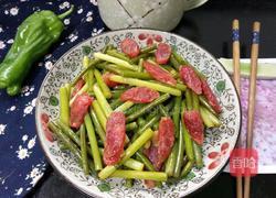 蒜苗炒腊肠的做法图解8