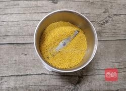 小米发糕的做法图解1