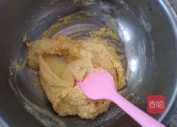 小米发糕的做法图解3