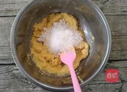 小米发糕的做法图解4