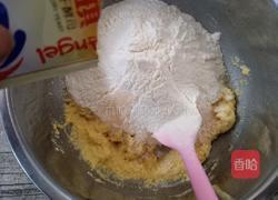 小米发糕的做法图解6