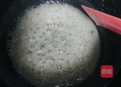 糖雪球❄️的做法图解5