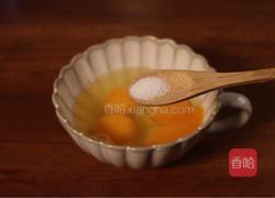 鸡蛋抱饺的做法图解1