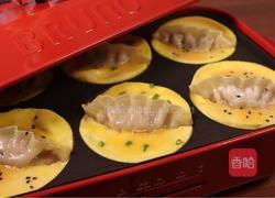 鸡蛋抱饺的做法图解6