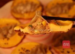 鸡蛋抱饺的做法图解8