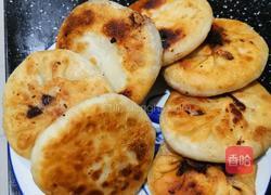 馅饼的做法图解5