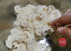 馅饼的做法图解1