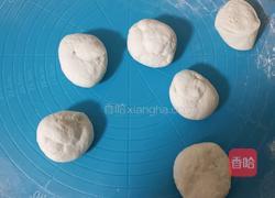 馅饼的做法图解2