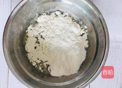 原味古早蛋糕的做法图解3