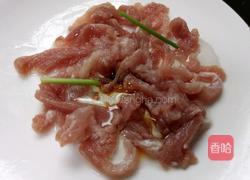 雪菜肉丝面的做法图解1