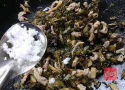 雪菜肉丝面的做法图解3