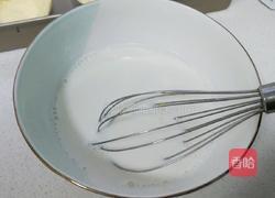 草莓蛋挞的做法图解1