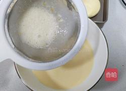 草莓蛋挞的做法图解4