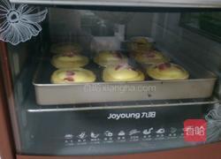 草莓蛋挞的做法图解8