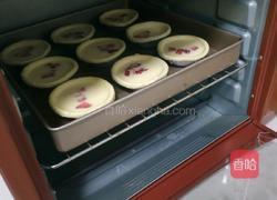 草莓蛋挞的做法图解7