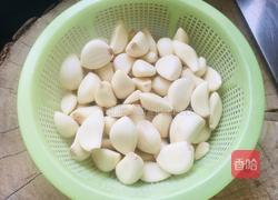 蒜蓉辣酱的做法图解1