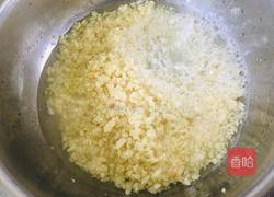 蒜蓉辣酱的做法图解3