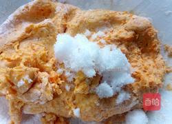 南瓜糯米糕的做法图解4