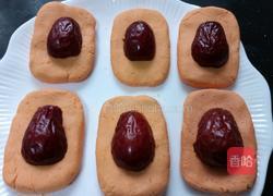 南瓜糯米糕的做法图解6