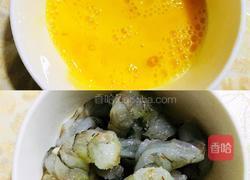 咖喱炒饭的做法图解2