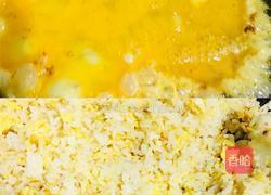 咖喱炒饭的做法图解6