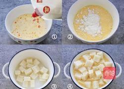 牛奶吐司鸡蛋布丁美味早餐的做法图解2