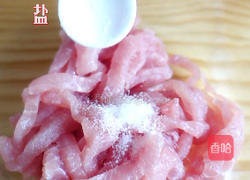 鱼香肉丝的做法图解2