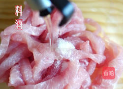 鱼香肉丝的做法图解3