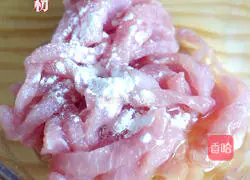 Illustration of how to make fish-flavored shredded pork 5