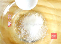 鱼香肉丝的做法图解10