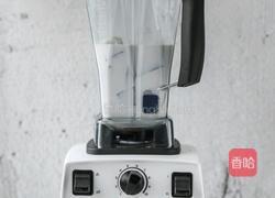 香芋奶香抹酱的做法图解3