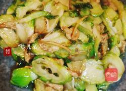 私房炒儿菜的做法图解10