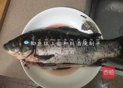 口蘑鲫鱼汤的做法图解1