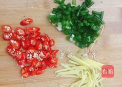 口蘑鲫鱼汤的做法图解2