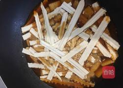 白玉焖面的做法图解7