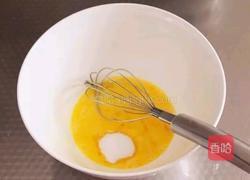 原味华夫饼的做法图解2