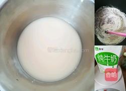 黑米糯米发糕的做法图解1