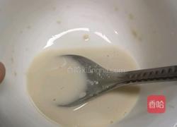 奶香白馒头的做法图解1