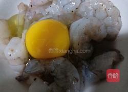 黑胡椒碎煎虾仁的做法图解6