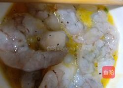 黑胡椒碎煎虾仁的做法图解7