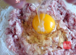 天之饺子的做法图解3