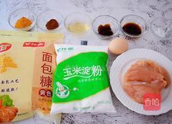 无油香酥烤鸡排烤箱版的做法图解1