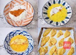 无油香酥烤鸡排烤箱版的做法图解3