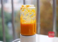 南瓜麻薯包的做法图解3